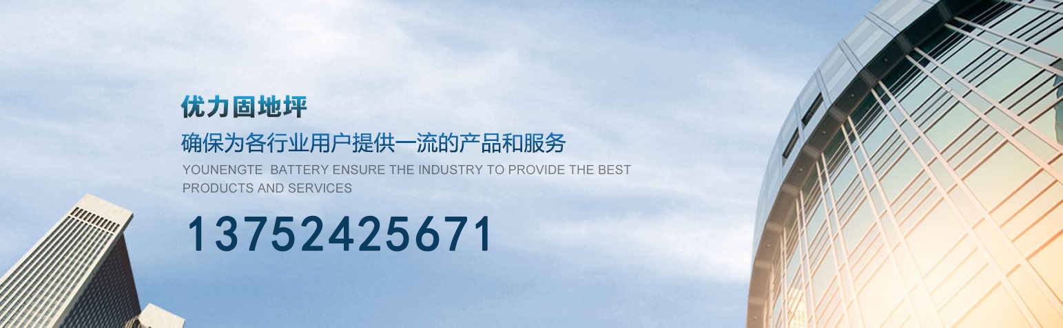 焊接防溅剂系列